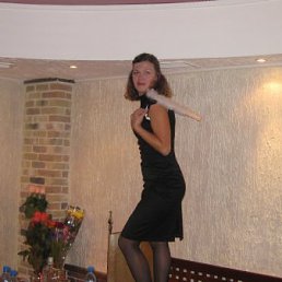 Ирочка, Москва