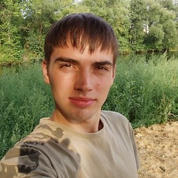 Артур, Москва