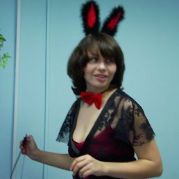 Рыжик, Москва