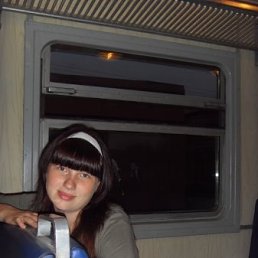 Юлия, Одесса