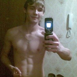 Максим, Москва