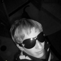 Никита, Москва