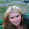 Юлия, Киев