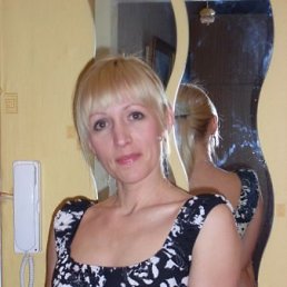 Оля, Москва