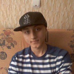 Ваня, Киев