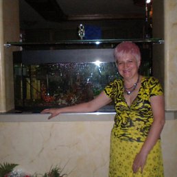 Valentina, Москва