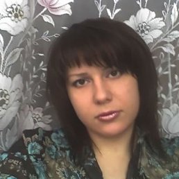 Инь-янь, Горловка