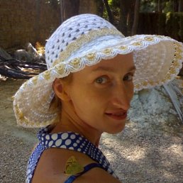 Кристина, Одесса