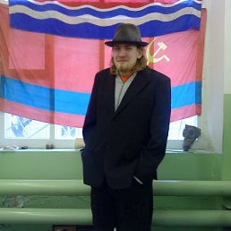 Stepashka101, Москва