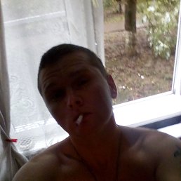 Vova, Горловка