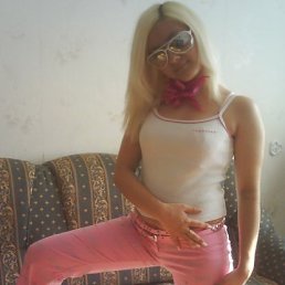 Катюха, Горловка