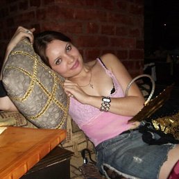 Елена, Москва