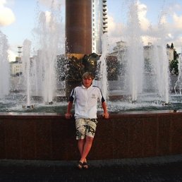 Юра, Одесса