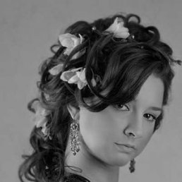 Ника, Москва