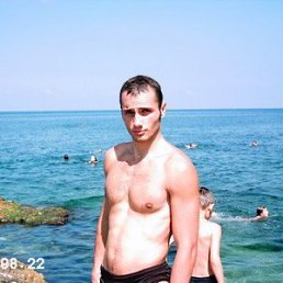 Василий, Москва