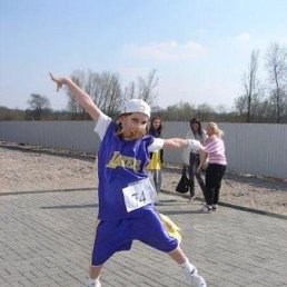 Таня, Горловка