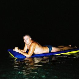 Илья, Москва