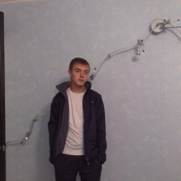 Макс, Киев
