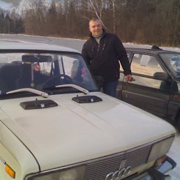 Андрей, Одинцово