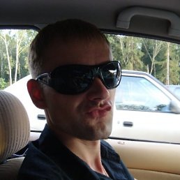 Роман, Москва