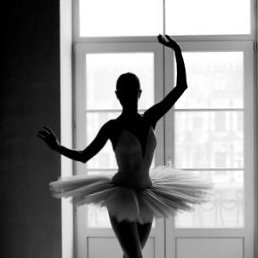 Галя, Горловка