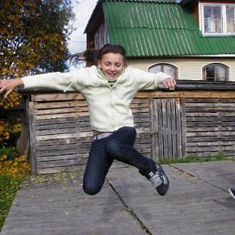 Любовь, Санкт-Петербург