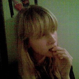 Ксения, Киев