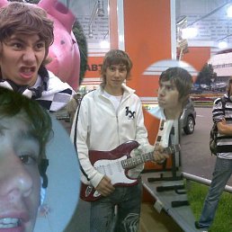 Катя, Москва