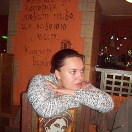 Лизавета, Киев