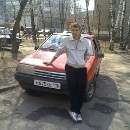 Роман, Горловка