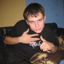 Рома, Москва