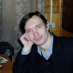 Ashmen, Москва