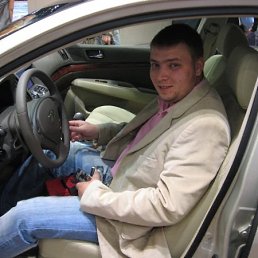 Влад, Москва