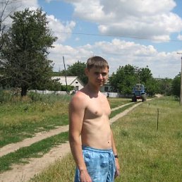 Сеня, Москва