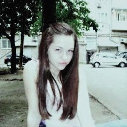 Мафлик, Горловка