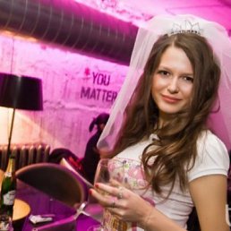 Даша, Москва