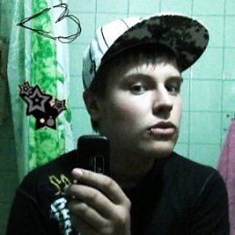 Володя, Москва