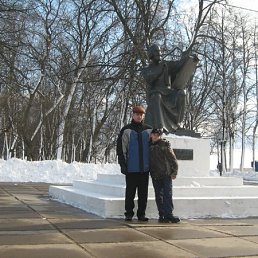 Юлия, Москва