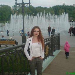 Виктория, Москва