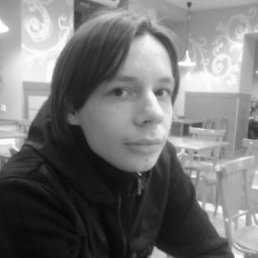 Миха, Кировск