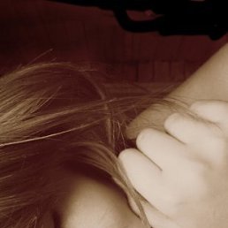 Арина, Красноармейское