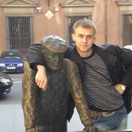 Карина, Киев