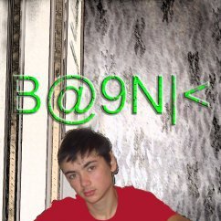 Исмаил, Москва