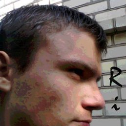 Nba, Киев