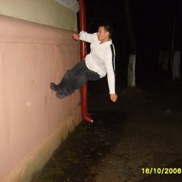 Андрей, Москва