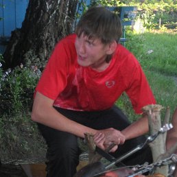 Fkjgdh, Москва