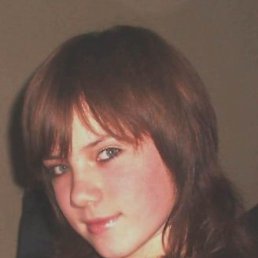 ...Миленькая..., Одесса