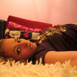 Элина, Москва