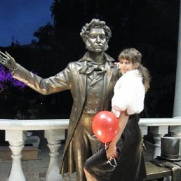 Анастасия, Москва