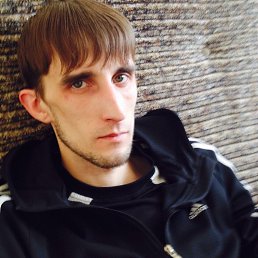 Макс, Одесса